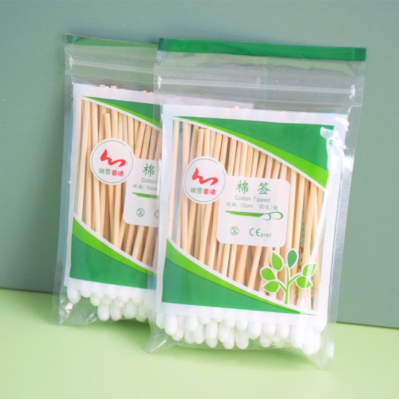 Ма?та тампоны